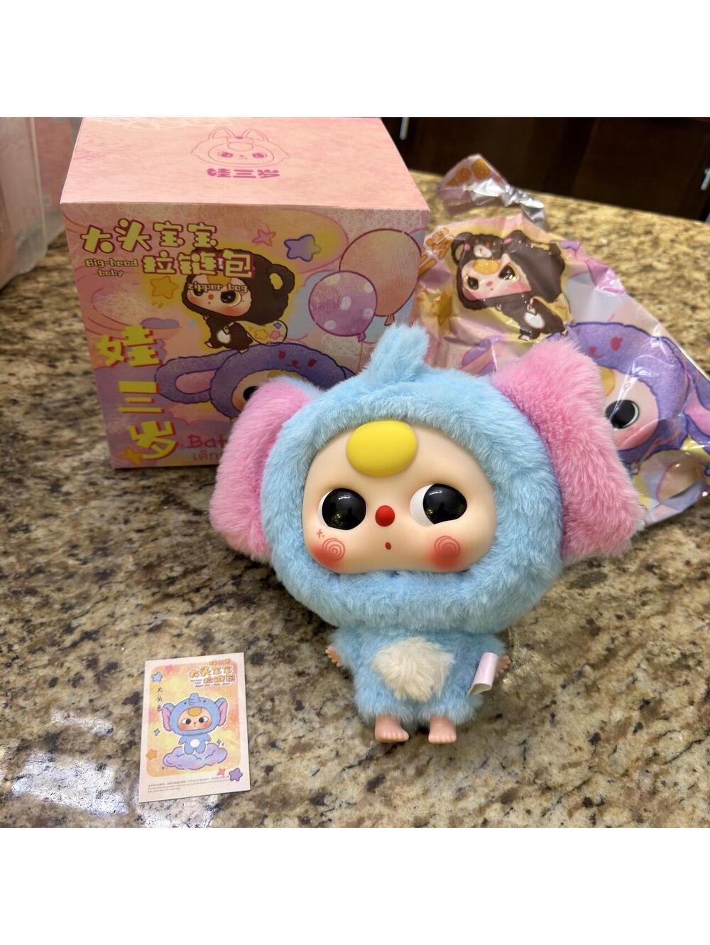 Multi and Blue Stuffed-animal
